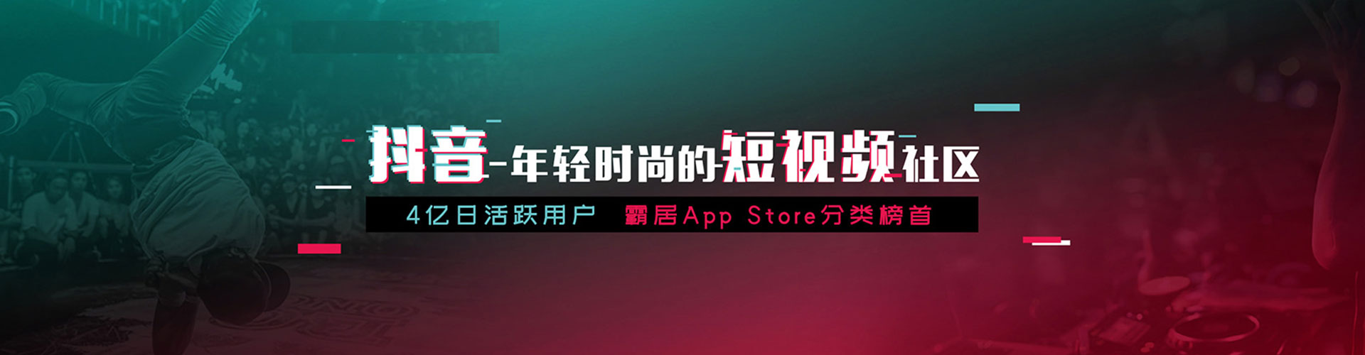 涟源百度推广托管