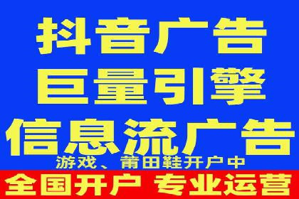 百度推广广告创意：成功案例赏析
